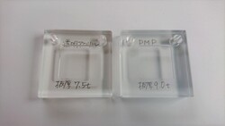 PMP（TPX）切削加工　透明度比較