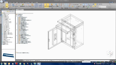 3DCADによる完成品の設計開発