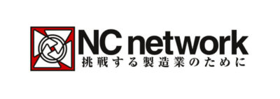 タイ　アセアン　NC Network Asia Co., Ltd. / 製造業界専門のデータベースとビジネスマッチングサービス / 会社紹介