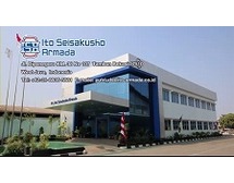 PT.ITO-SEISAKUSHO ARMADA インドネシア工場を再生する