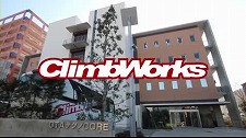 Corporate Profile 2014