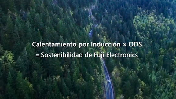 IH×SDGs 富士電子工業MOVIE2022　スペイン語版